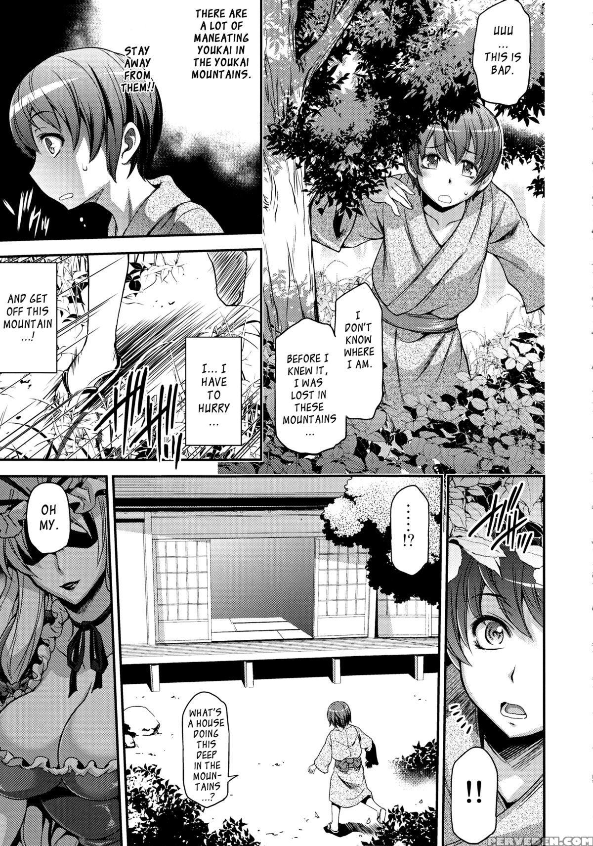 (c83) [musashi-dou (musashino Sekai)] Futanarix Touhou - Mayohiga Hen (touhou Project) [english] Chapter 1000 Page 4